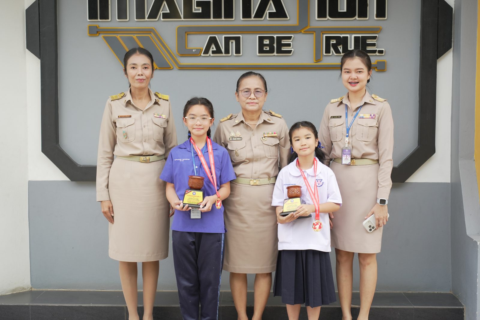 ขอแสดงความยินดีกับนักเรียนคนเก่ง