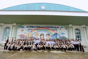 ต้อนรับคณะศึกษาดูงาน โรงเรียนอนุบาลชัยภูมิ สพป.ชัยภูมิ เขต 1