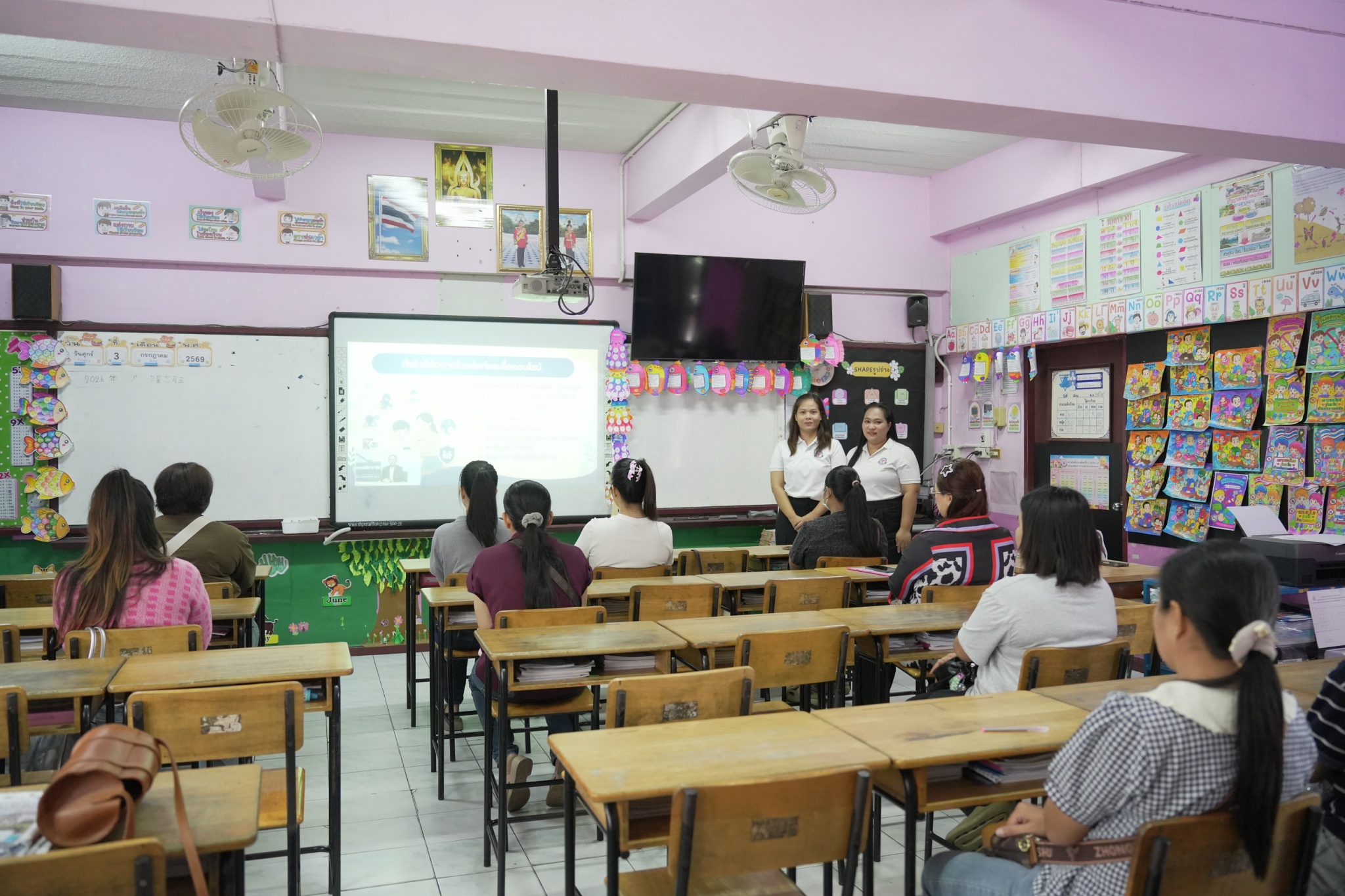 LINE_ALBUM_ประชุมผู้ปกครองภาค12569_260706_11