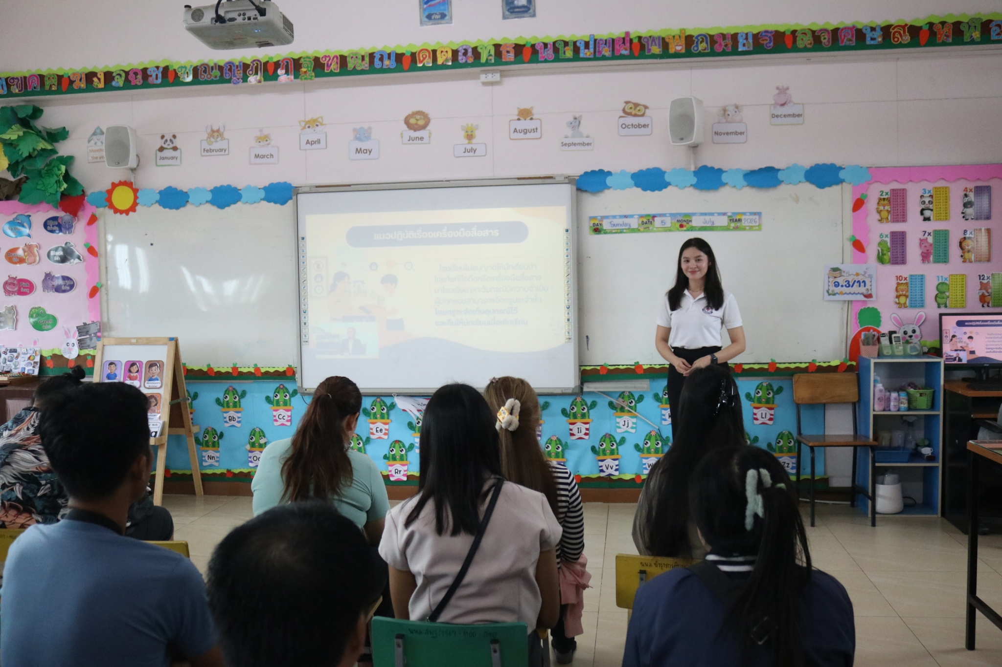 LINE_ALBUM_ประชุมผู้ปกครองภาค12569_260706_2
