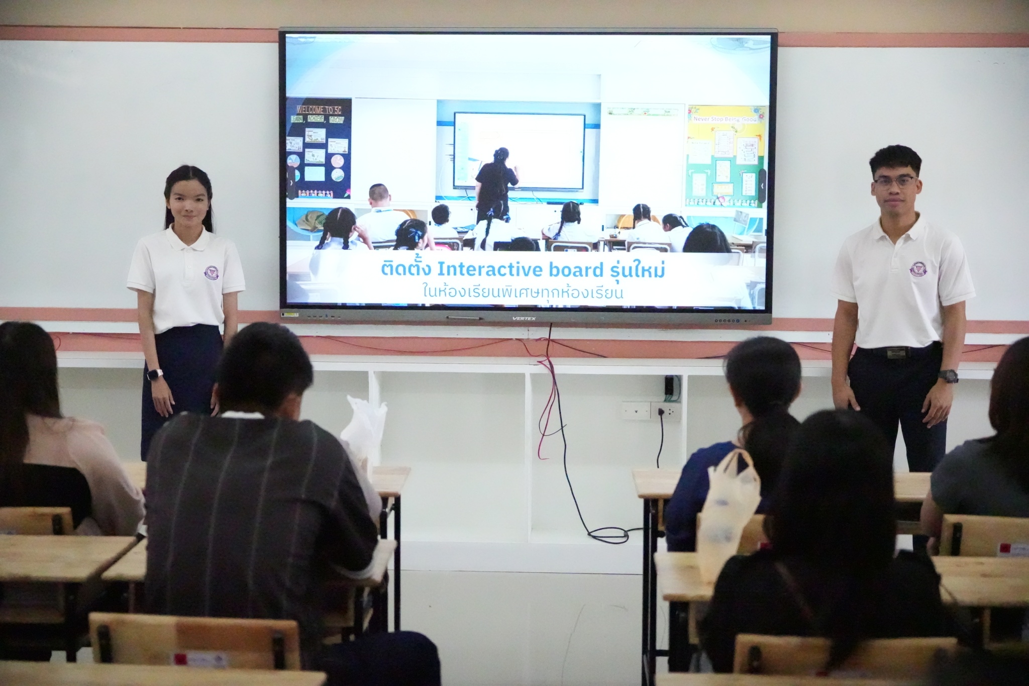 LINE_ALBUM_ประชุมผู้ปกครองภาค12569_260706_4