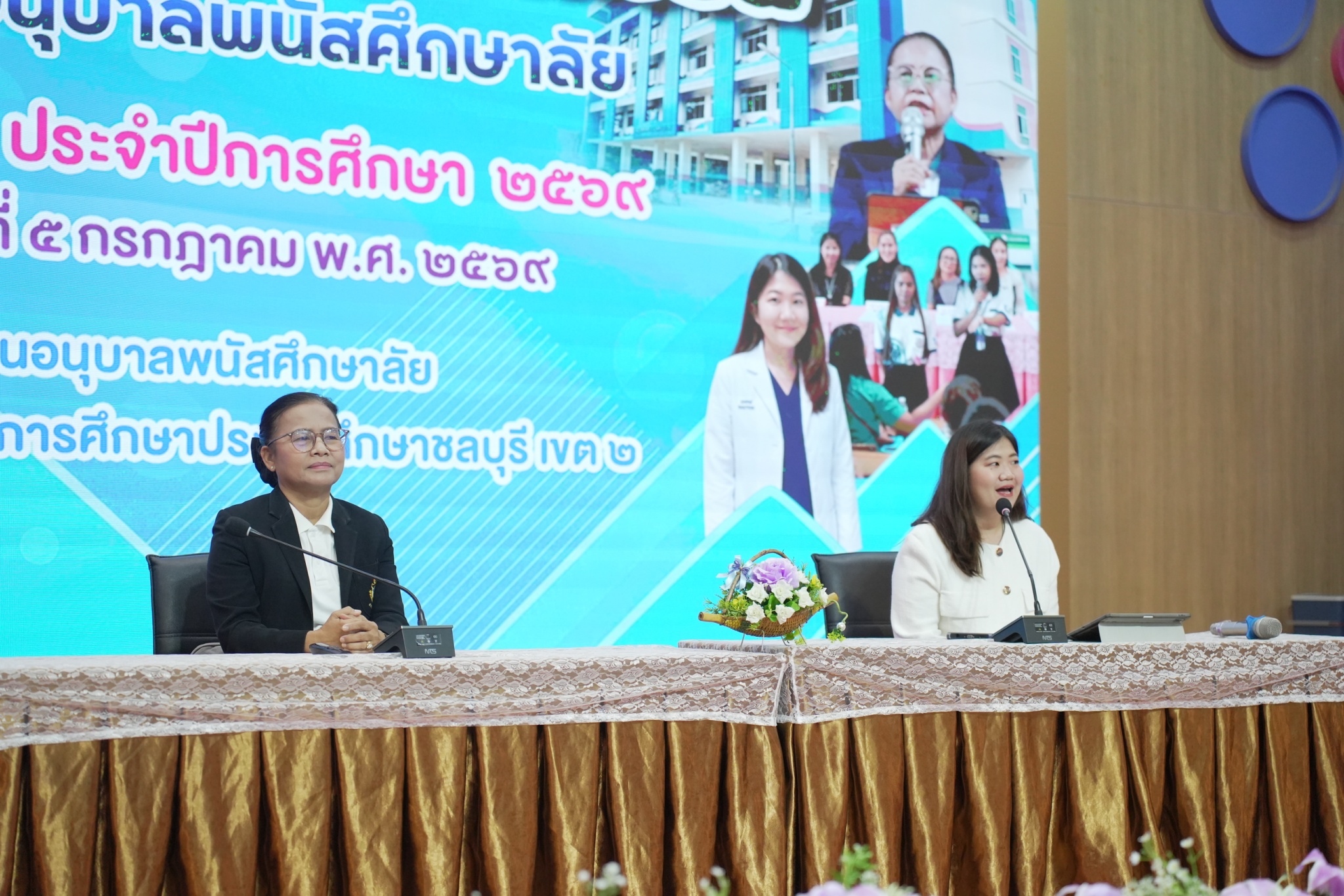 LINE_ALBUM_ประชุมผู้ปกครองภาค12569_260708_7